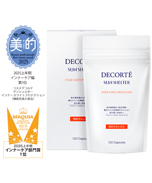 コーセー コスメデコルテ KOSE COSME DECORTE AQアブソリュート