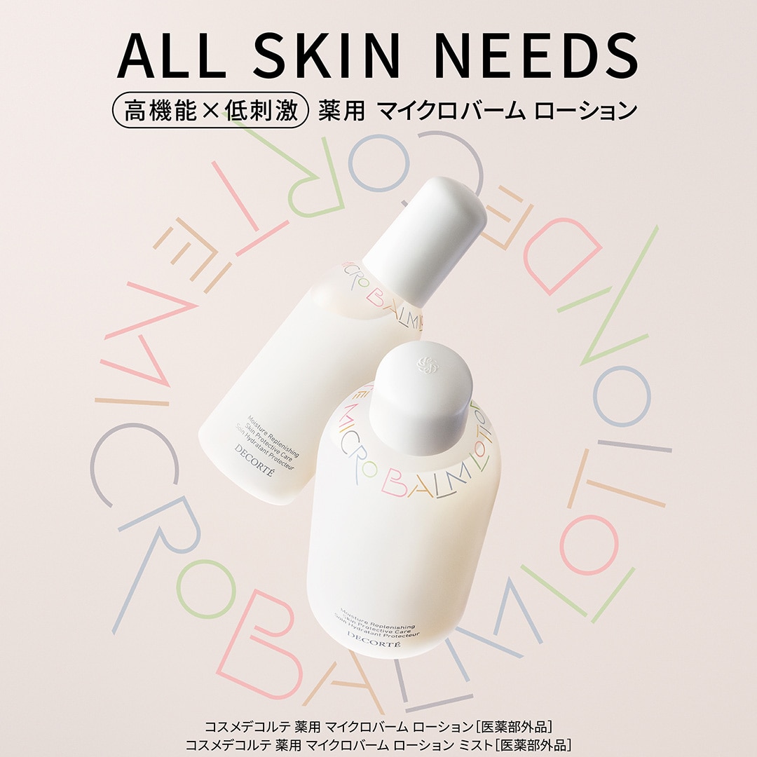 ピュアルネッサンス ピュアビューティ 1000g 新品 オールインワン 