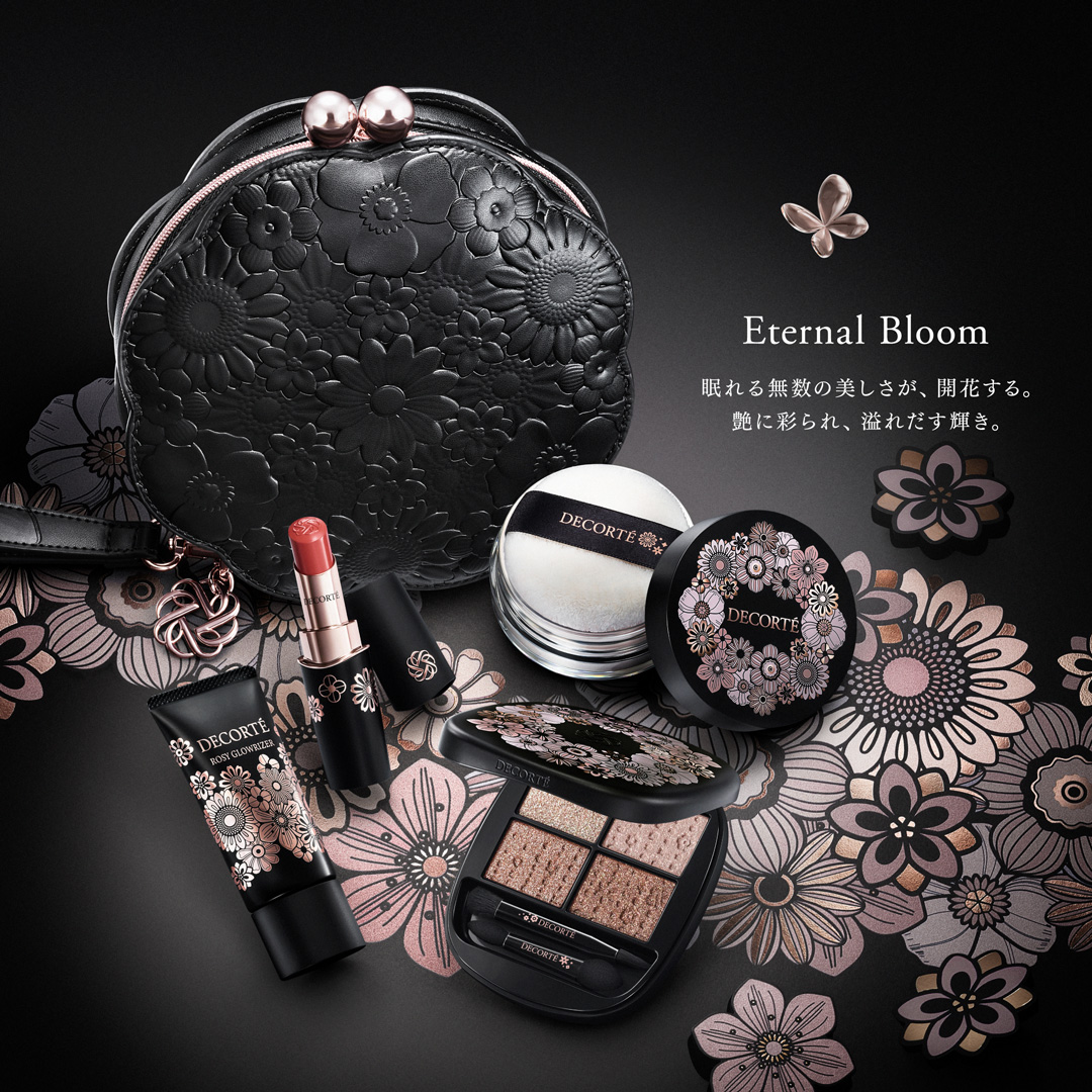 News一覧 | DECORTÉ（コスメデコルテ）公式オンラインブティック