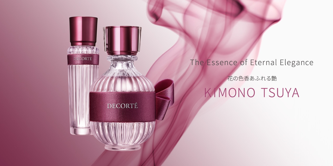 キモノ ツヤ オードトワレ＜50mL＞ | DECORTÉ（コスメデコルテ）公式オンラインブティック