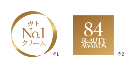 売上No.1クリーム 81 Beauty Awards