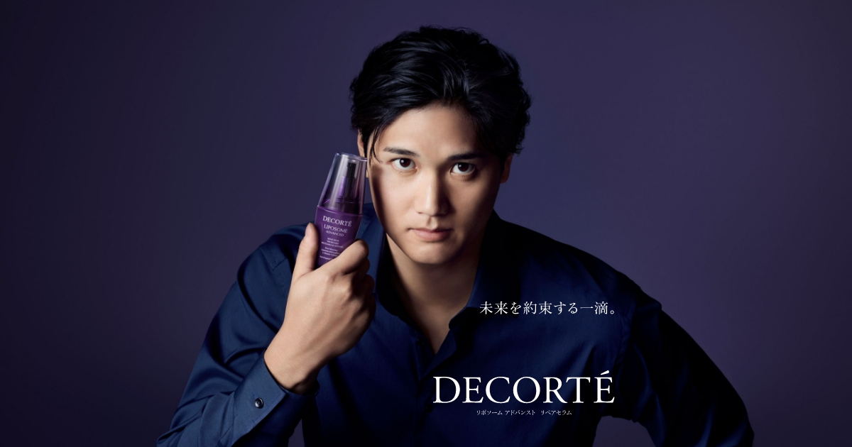 DECORTÉ × 大谷翔平 特設サイト | DECORTÉ（コスメデコルテ）公式