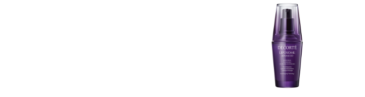リポソーム アドバンストリペアセラムのご購入はこちら