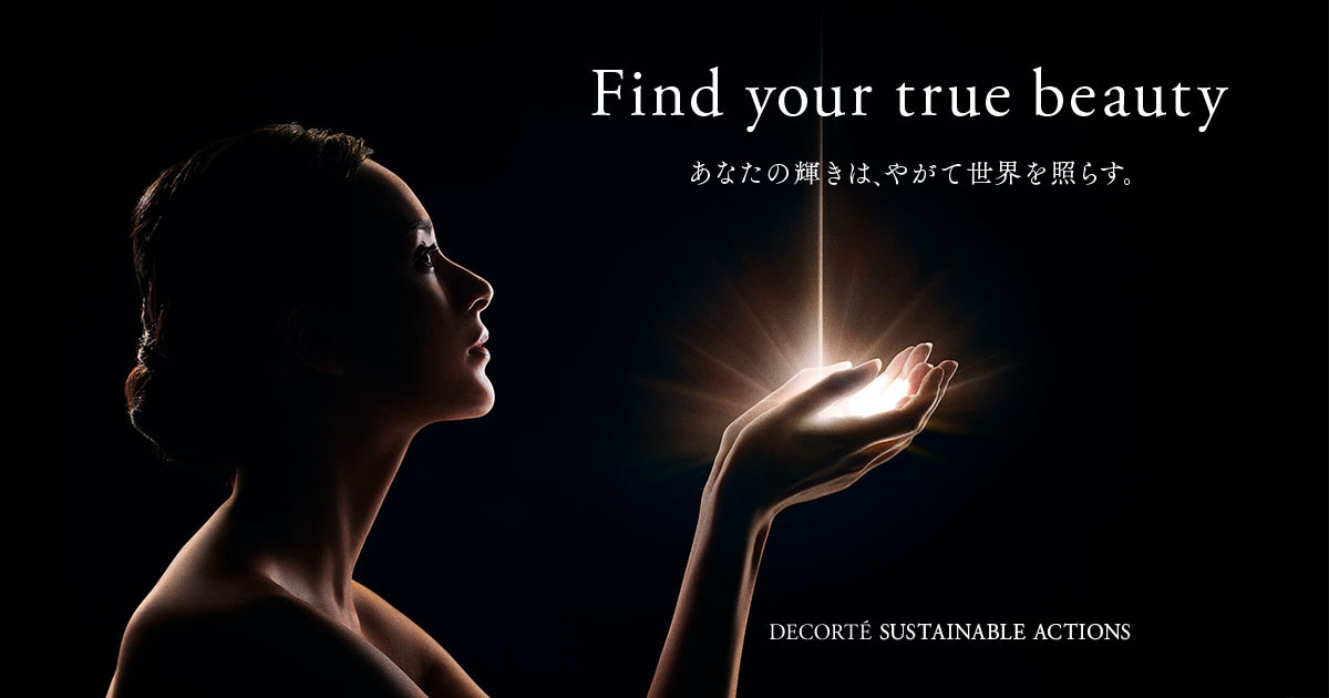 Sustainable Actions | DECORTÉ（コスメデコルテ）公式オンライン