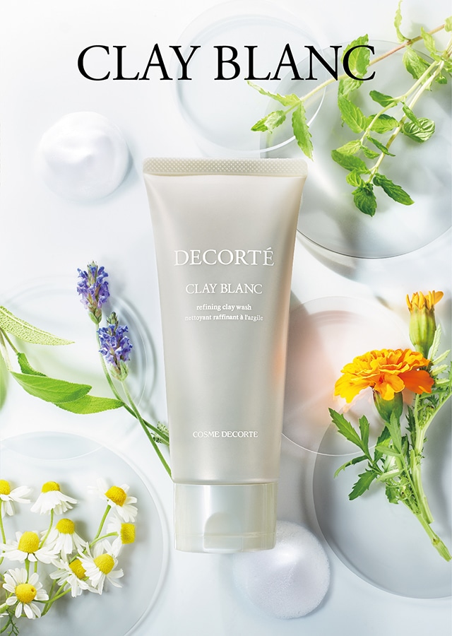 ライン一覧/CLAY BLANC 商品一覧 | DECORTÉ（コスメデコルテ）公式 