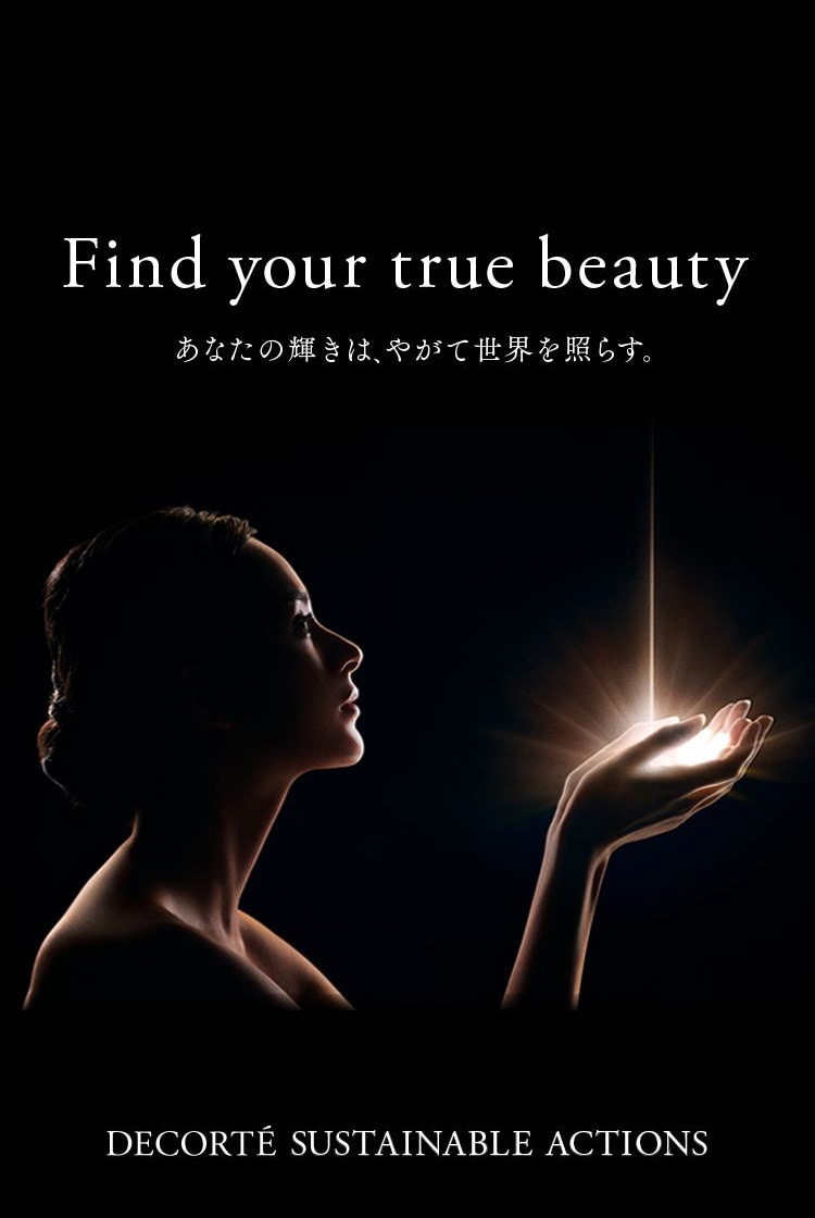 Sustainable Actions | DECORTÉ（コスメデコルテ）公式オンライン