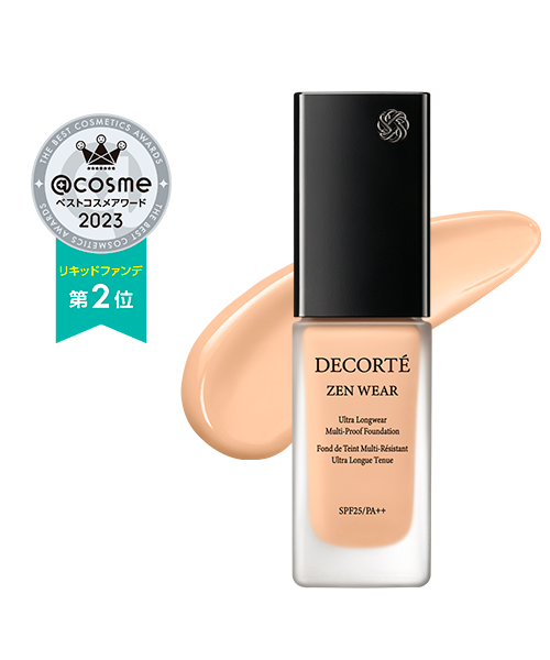 ゼン ウェア フルイド